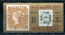 [International Stamp Exhibition - Cairo, Egypt - Stamps on Stamps, Tipi BG]