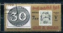 [International Stamp Exhibition - Cairo, Egypt - Stamps on Stamps, Tipi BE]