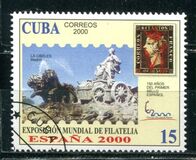 [World Stamp Exhibition "Espana 2000" - Madrid, Spain, タイプ GII]