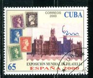 [World Stamp Exhibition "Espana 2000" - Madrid, Spain, タイプ GIK]