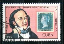 [The 150th Anniversary of the Penny Black, Вид ESS]