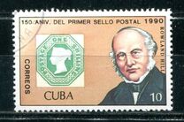 [The 150th Anniversary of the Penny Black, Вид ESU]