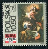 [International Philatelic Exhibition WIPA '81 in Vienna, Austria, Typ CJM]