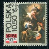 [International Philatelic Exhibition WIPA '81 in Vienna, Austria, Typ CJM]