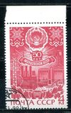 [The 50th Anniversary of Mordovian ASSR, type FRV]