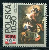 [International Philatelic Exhibition WIPA '81 in Vienna, Austria, Typ CJM]