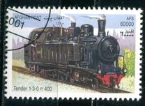 [Steam Locomotives, Tüüp AVS]