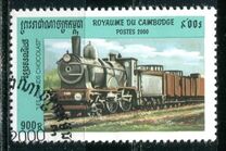 [International Stamp Exhibition "WIPA 2000" - Vienna, Austria - Locomotives, type BSZ]