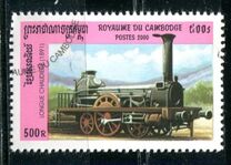 [International Stamp Exhibition "WIPA 2000" - Vienna, Austria - Locomotives, type BSY]