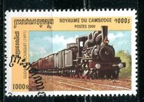 [International Stamp Exhibition "WIPA 2000" - Vienna, Austria - Locomotives, type BTA]