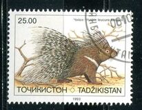 [Endangered Mammals, 类型 W]