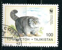 [Worldwide Nature Protection - Manul, type CG]