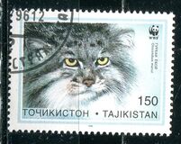 [Worldwide Nature Protection - Manul, type CH]