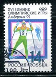 [Winter Olympic  Games - Albertville, France, tip CA]