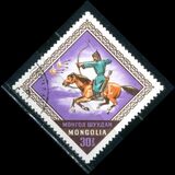 ["Nadam" Sports Festival, type AEM]