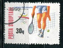 [Olympic Games - Barcelona, Spain, type BPV]