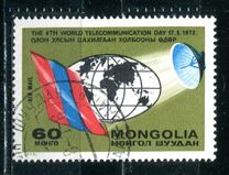 [Airmail - World Telecommunications Day, type YF]