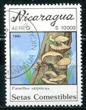 [Airmail - Mushrooms, type CFC]