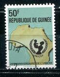 [The 25th Anniversary of UNICEF, type LS2]