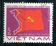 [Flag & Map - The 4th Congress of Vietnam Workers' Party, प्रकार J1]