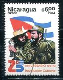 [Airmail - The 25th Anniversary of Cuban Revolution, type BKO]