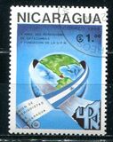 [The 10th Anniversary of Nicaraguan Journalist Association, type BZC]