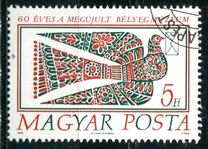 [Reopening of the Budapest Post Museum, typ EVM]