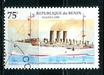 [Ships, tegund PI]