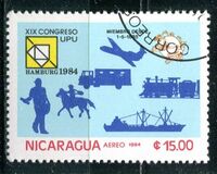 [Airmail - Universal Postal Union Congress, Hamburg, type BMM]