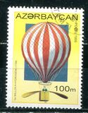[History of Airships, type FO]