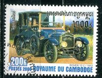 [International Stamp Exhibition "Espana 2000" - Madrid, Spain - Cars, 类型 BVH]