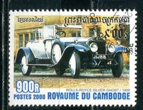 [International Stamp Exhibition "Espana 2000" - Madrid, Spain - Cars, 类型 BVJ]