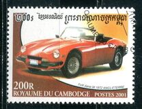 [Cars, प्रकार BYO]