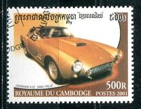 [Cars, प्रकार BYP]