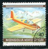 [Airmail - World Acrobatic Championship, Oshkosh, Wisconsin, type ZUT]
