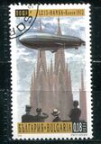 [Airships, Tip FHA]