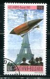 [Airships, Tip FGZ]