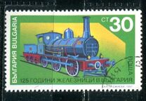 [The 125th Anniversary of the Bulgarian Railroad, type EMM]