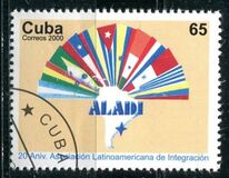 [The 20th Anniversary of Latin American Association for Integration - A.L.A.D.I., Вид GHX]