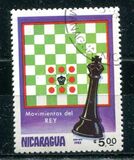 [Airmail - Chess, type BIZ]