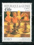 [Chess Pieces, type AVA]