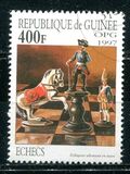 [Chess Pieces, type AUZ]