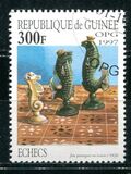 [Chess Pieces, type AUY]