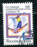 [Winter Olympic  Games - Albertville, France, tip CB]