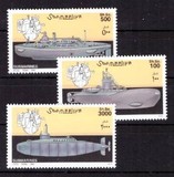 [Submarines, type AEK]