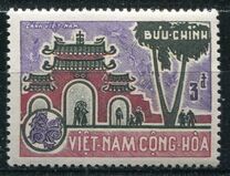 [Monuments and Views, Tipe BL]