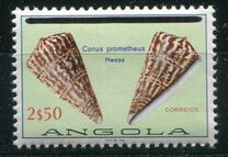 [Sea Shells Stamps of 1974 with "REPUBLICA PORTUGUESA" Overprinted with Black Bar, type NG]