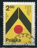 [Congress for the International Union of Architects, type CJV]