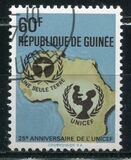 [The 25th Anniversary of UNICEF, type LS3]