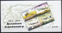 [The 100th Anniversary of Sri Lankan Aviation, type BCO]